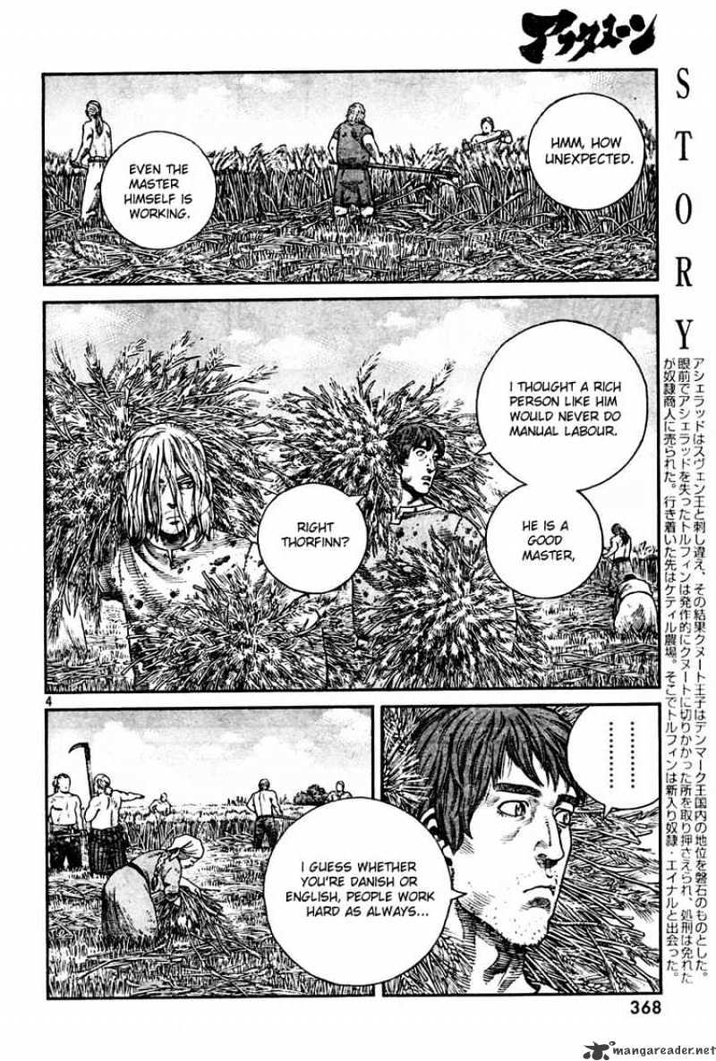 Page 4 of Chapter 57