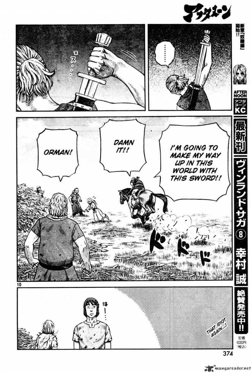 Page 10 of Chapter 57