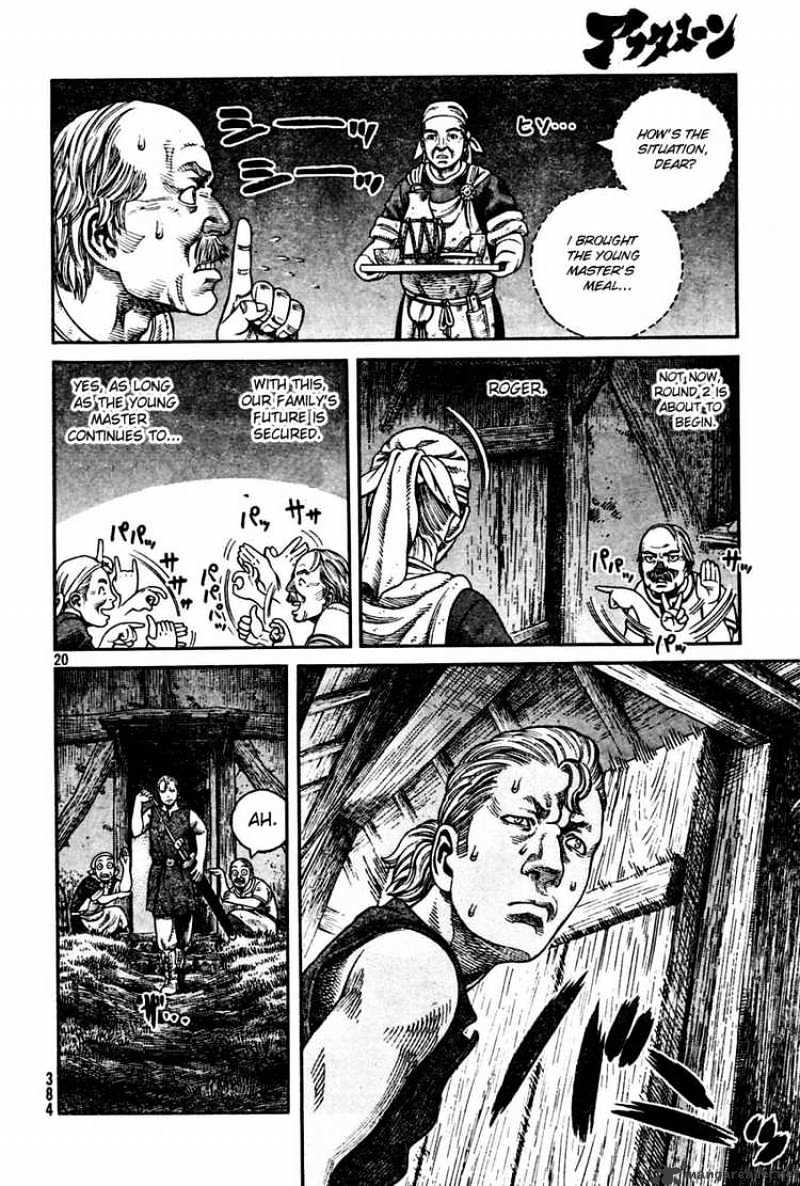 Page 20 of Chapter 57