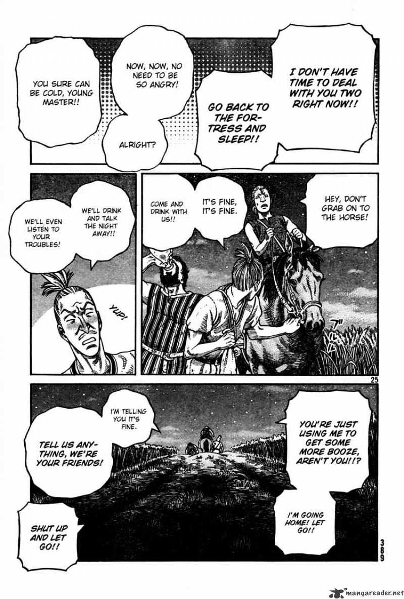 Page 25 of Chapter 57