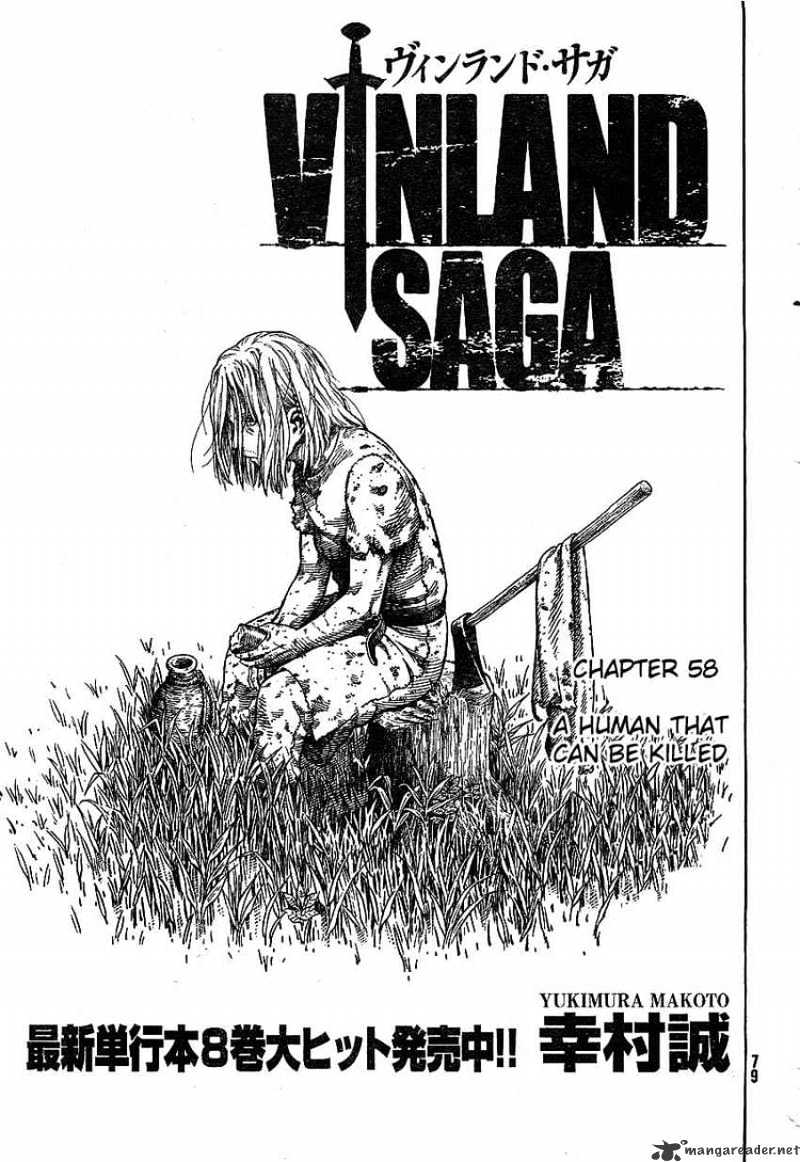 Page 1 of Chapter 58