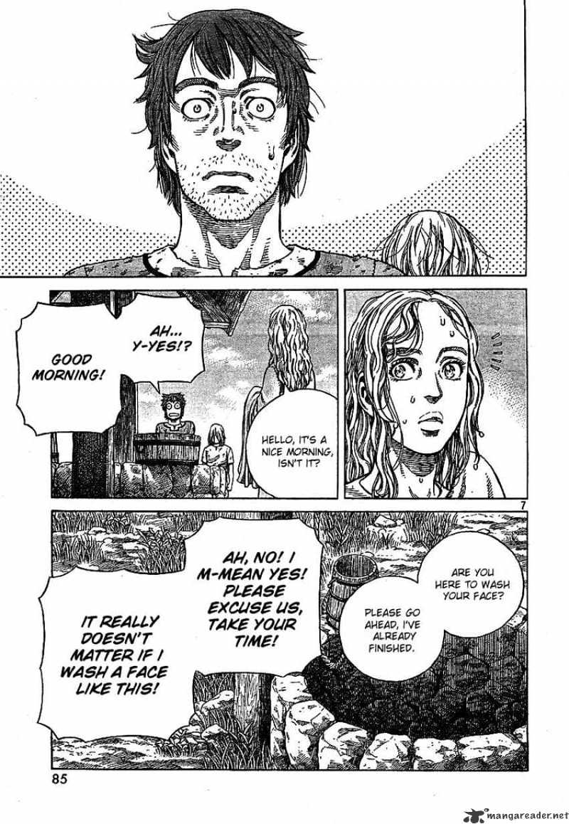 Page 7 of Chapter 58