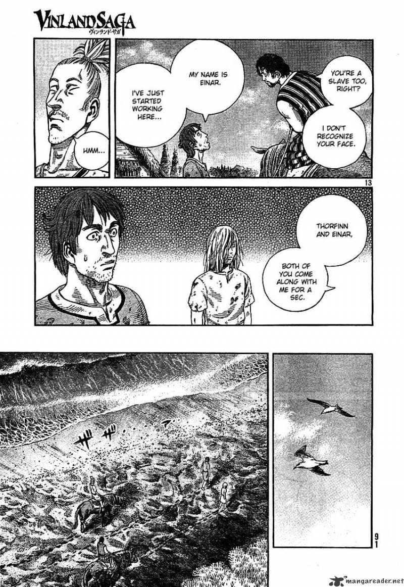 Page 13 of Chapter 58