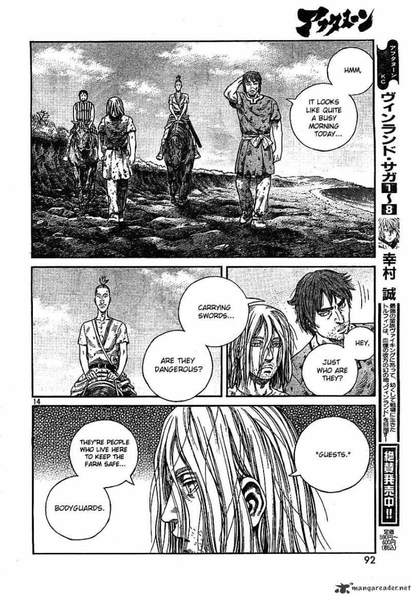 Page 14 of Chapter 58