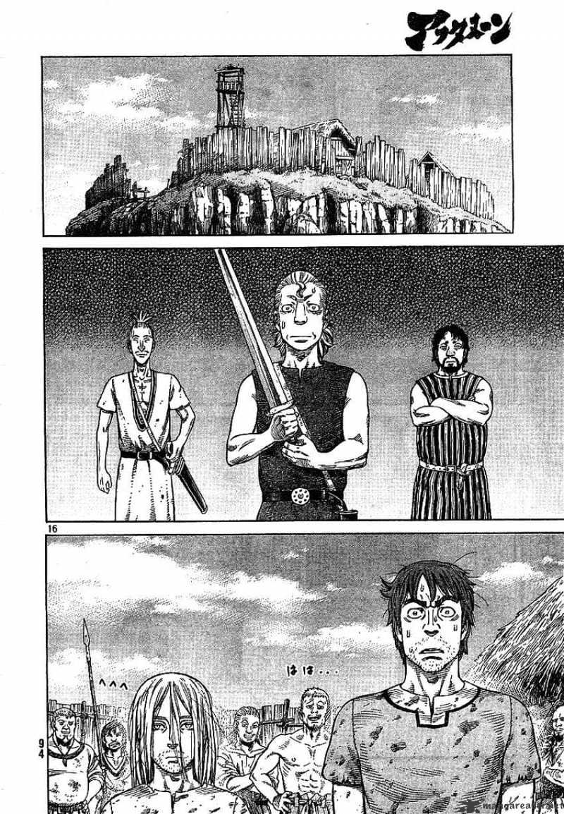 Page 16 of Chapter 58