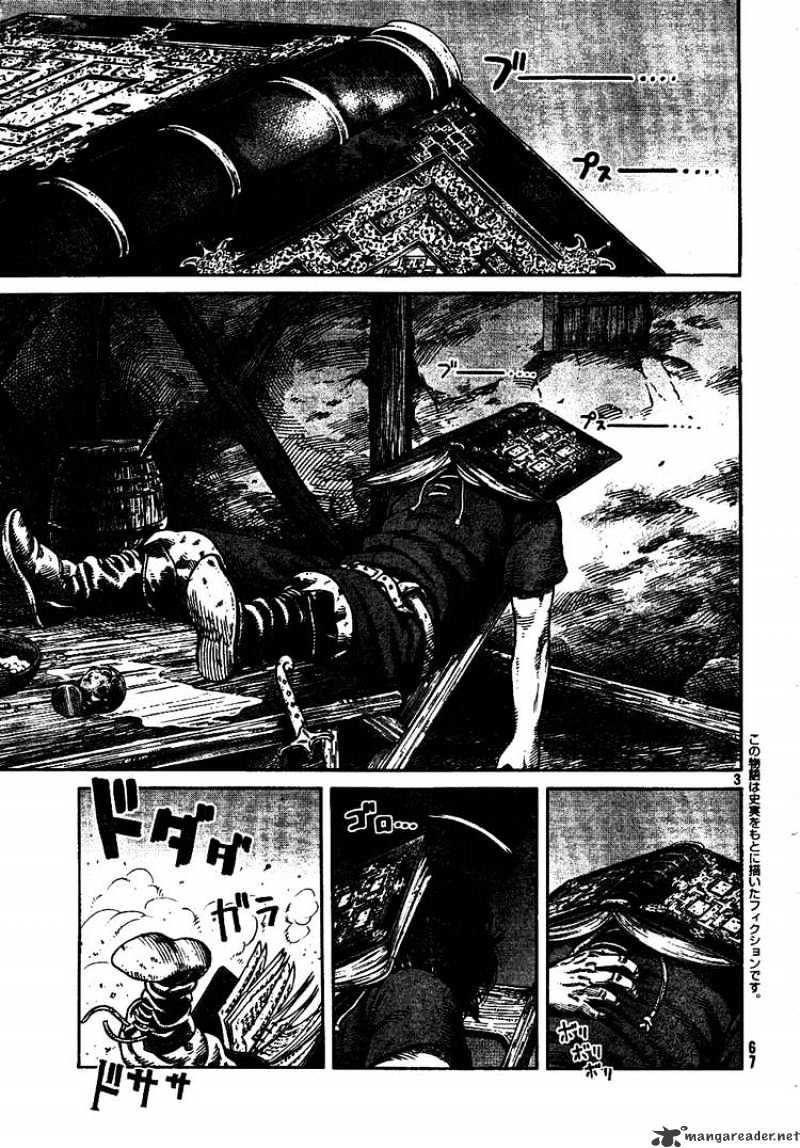 Page 3 of Chapter 59
