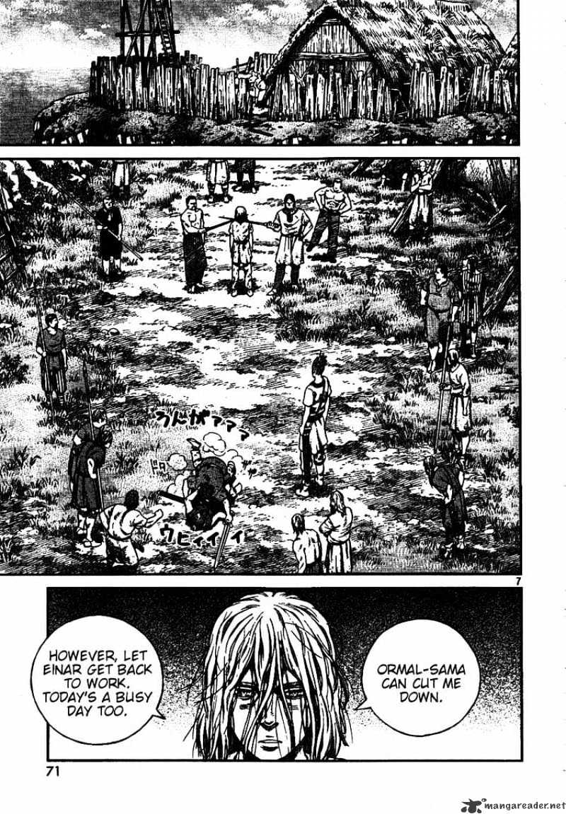 Page 7 of Chapter 59