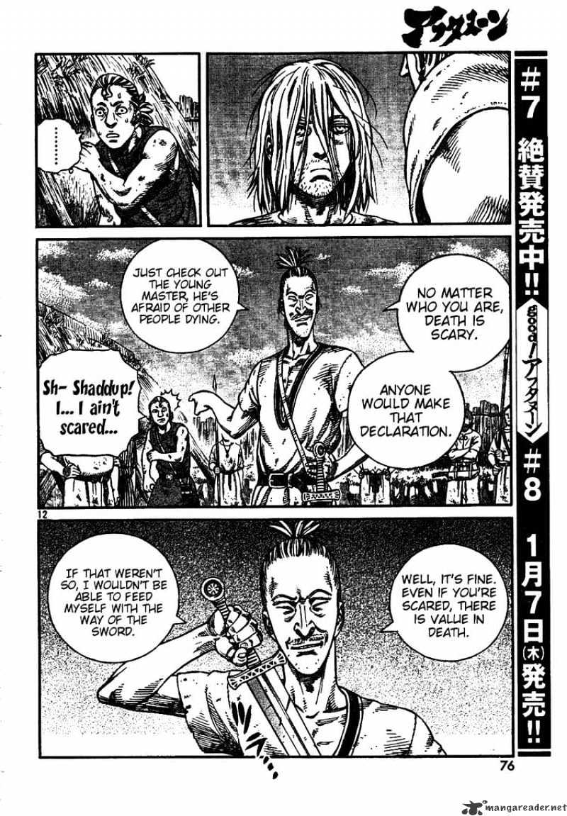 Page 12 of Chapter 59