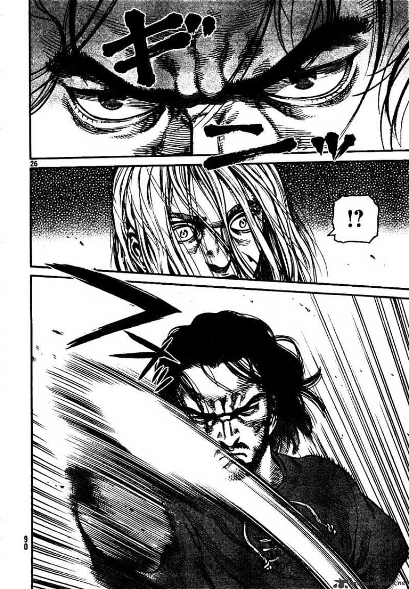 Page 26 of Chapter 59
