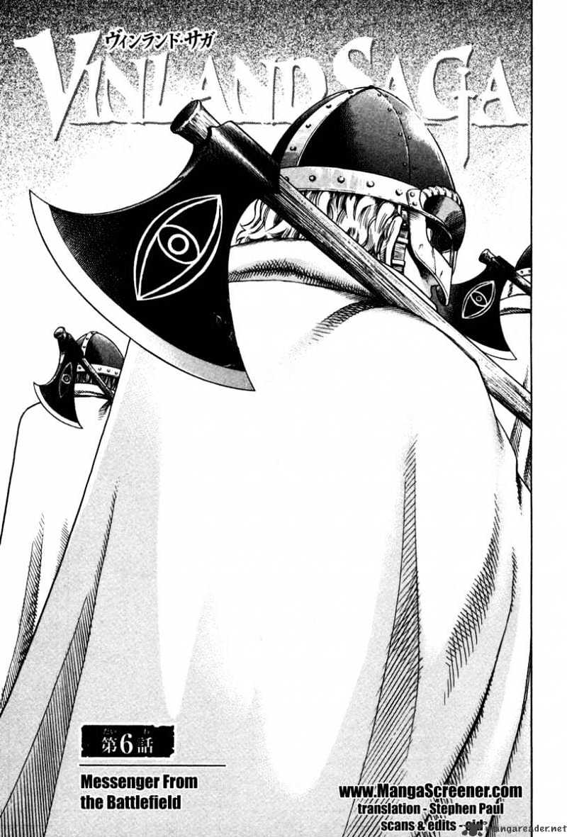 Page 1 of Chapter 6