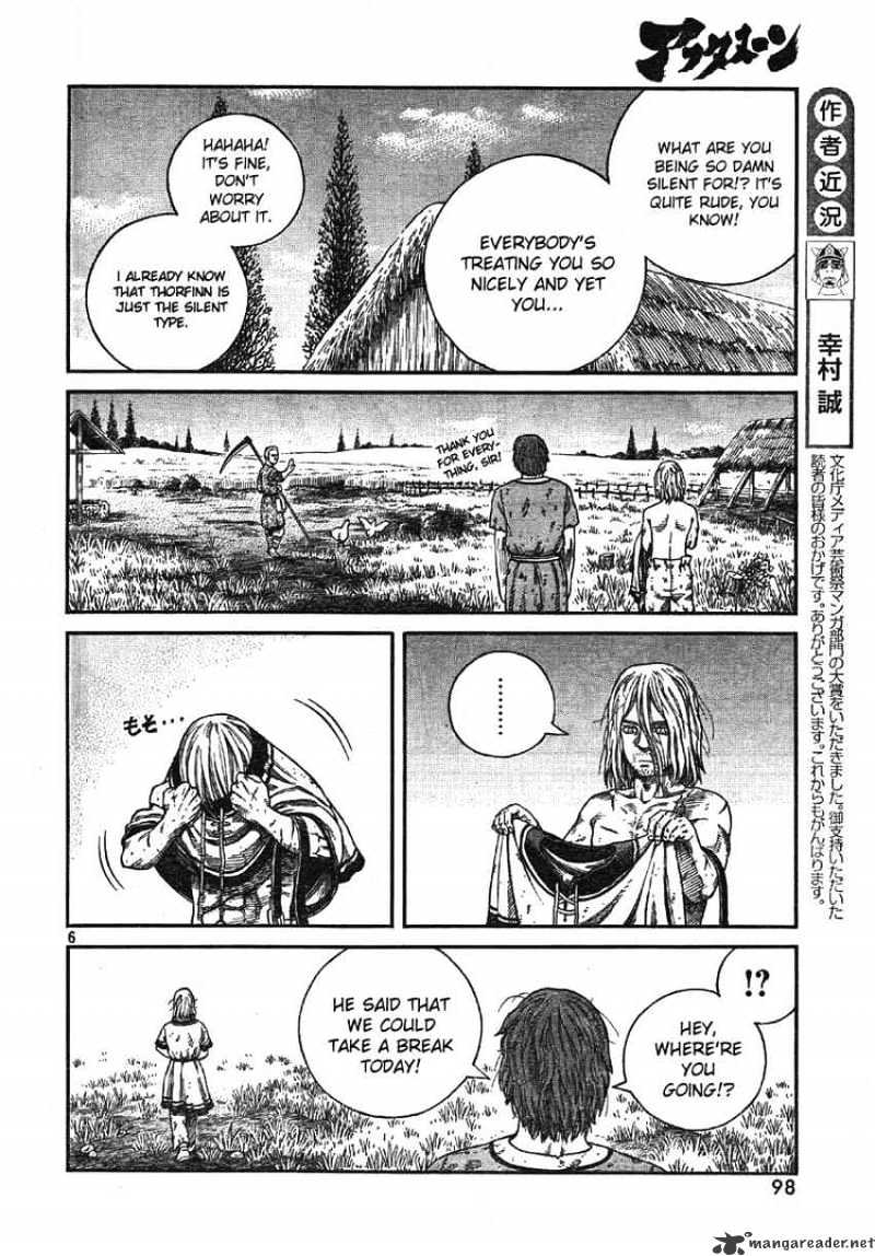 Page 6 of Chapter 60