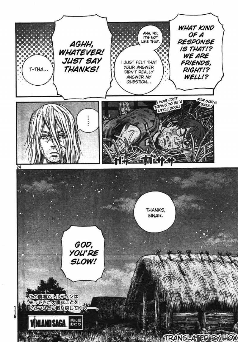 Page 24 of Chapter 60