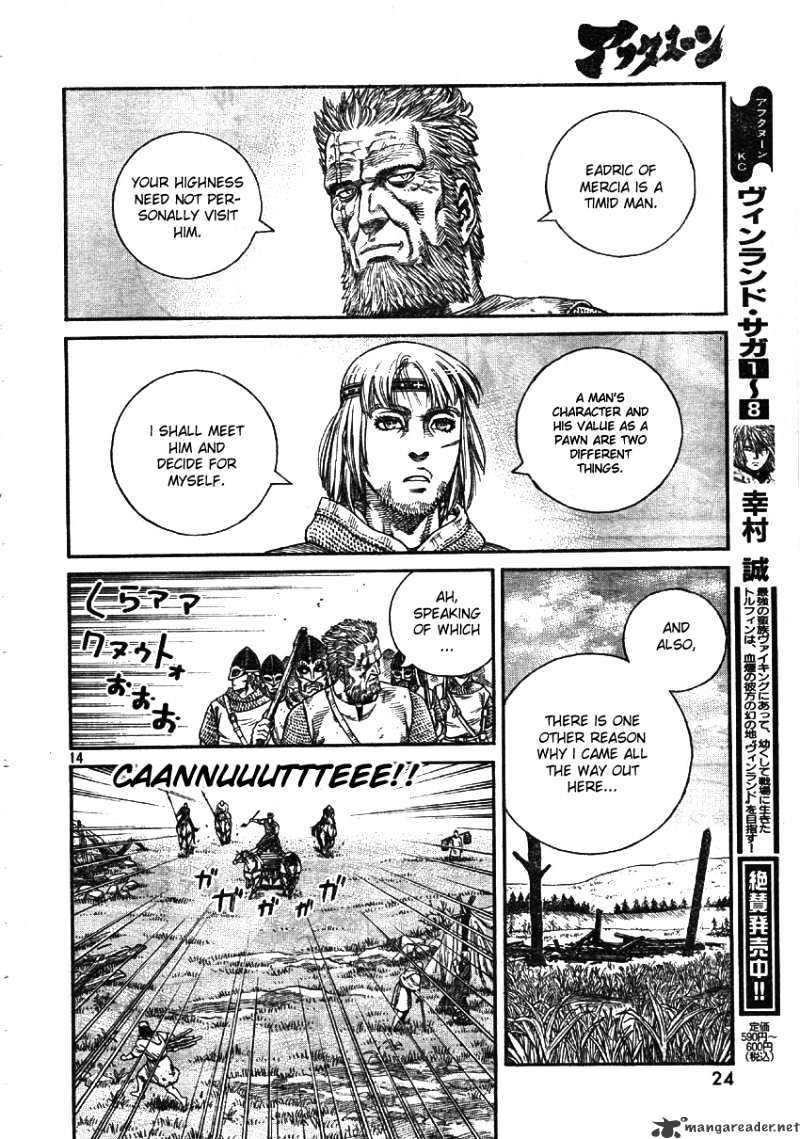 Page 15 of Chapter 61