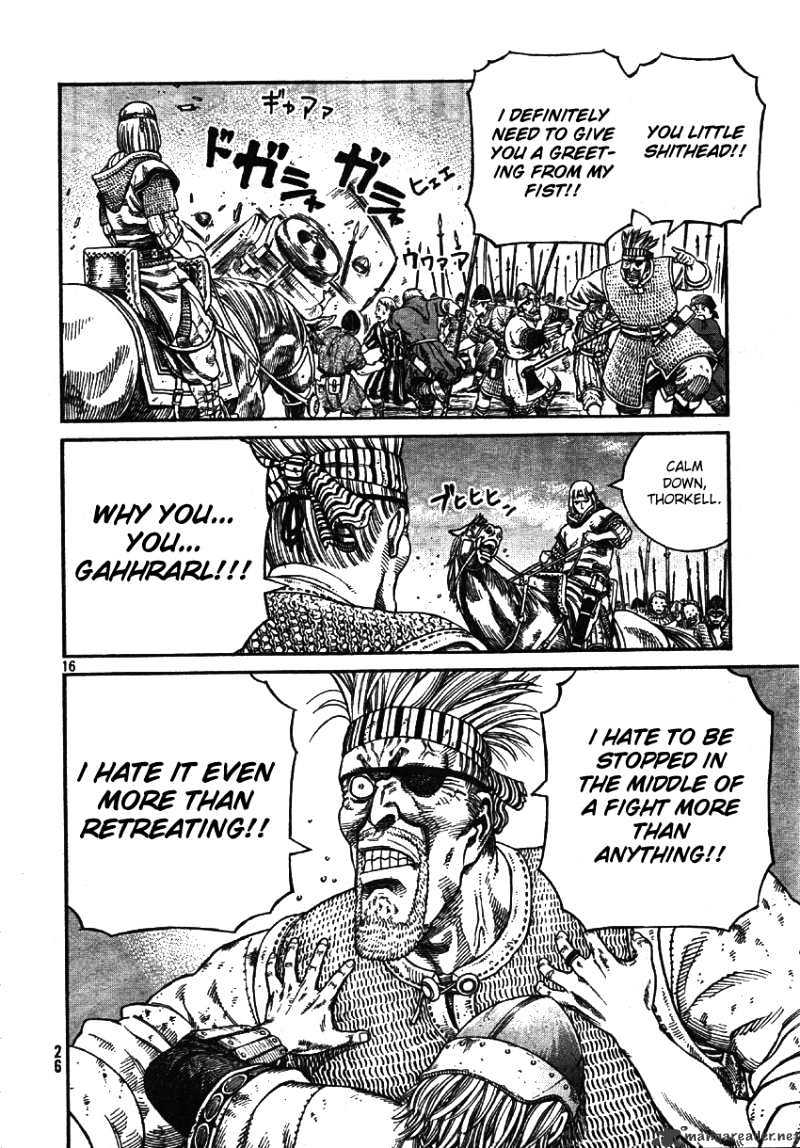 Page 17 of Chapter 61