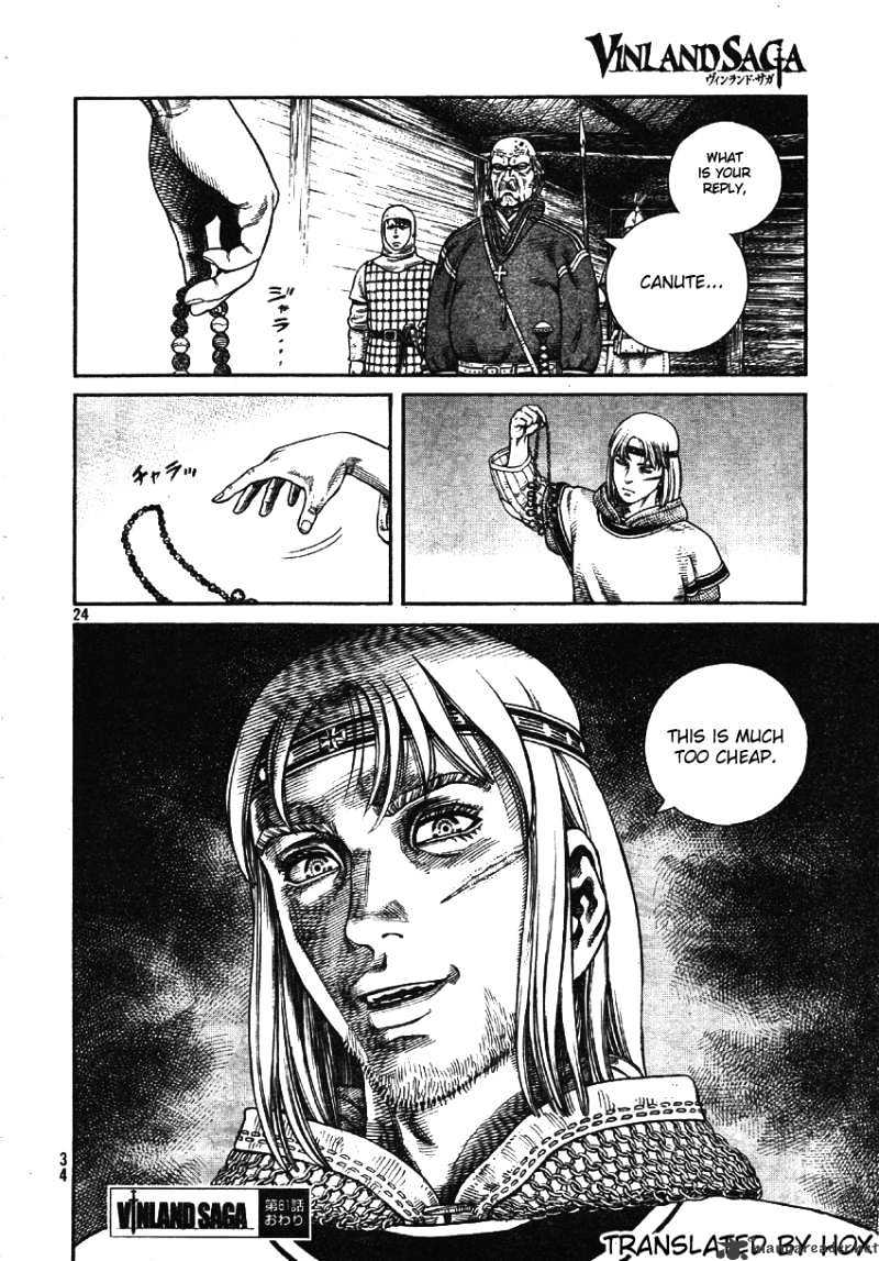 Page 25 of Chapter 61