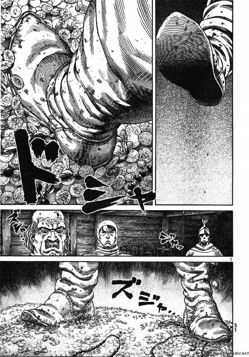 Page 1 of Chapter 62