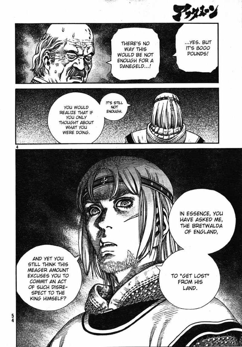 Page 4 of Chapter 62