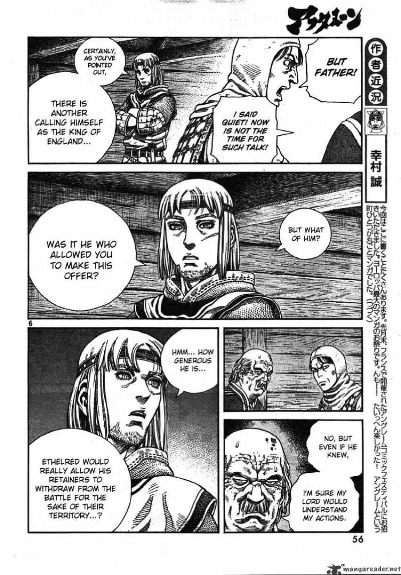 Page 6 of Chapter 62