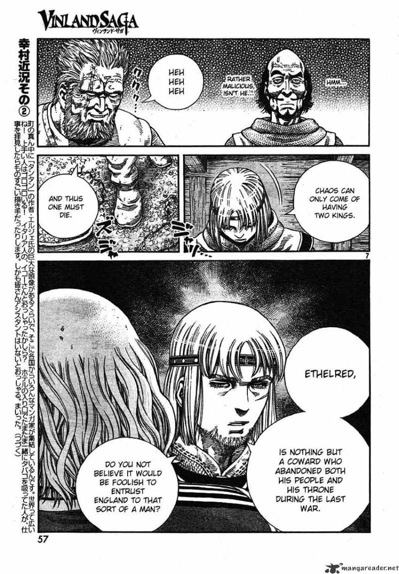Page 7 of Chapter 62