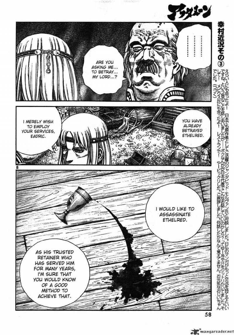 Page 8 of Chapter 62