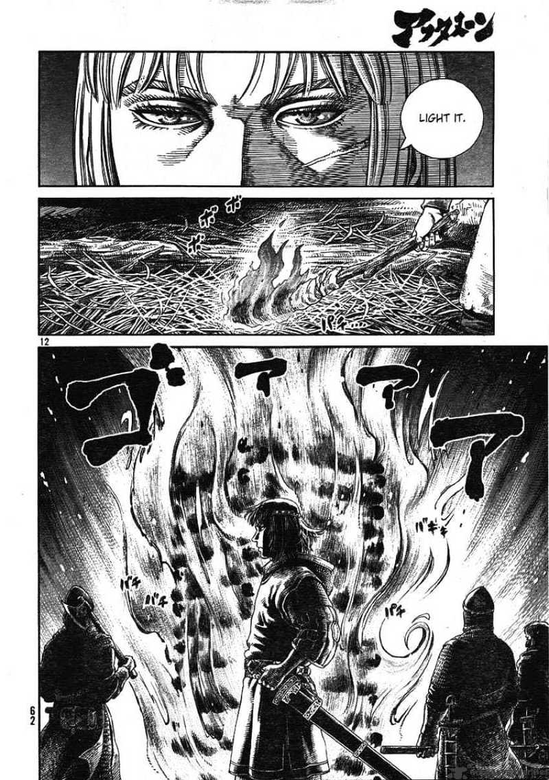Page 12 of Chapter 62