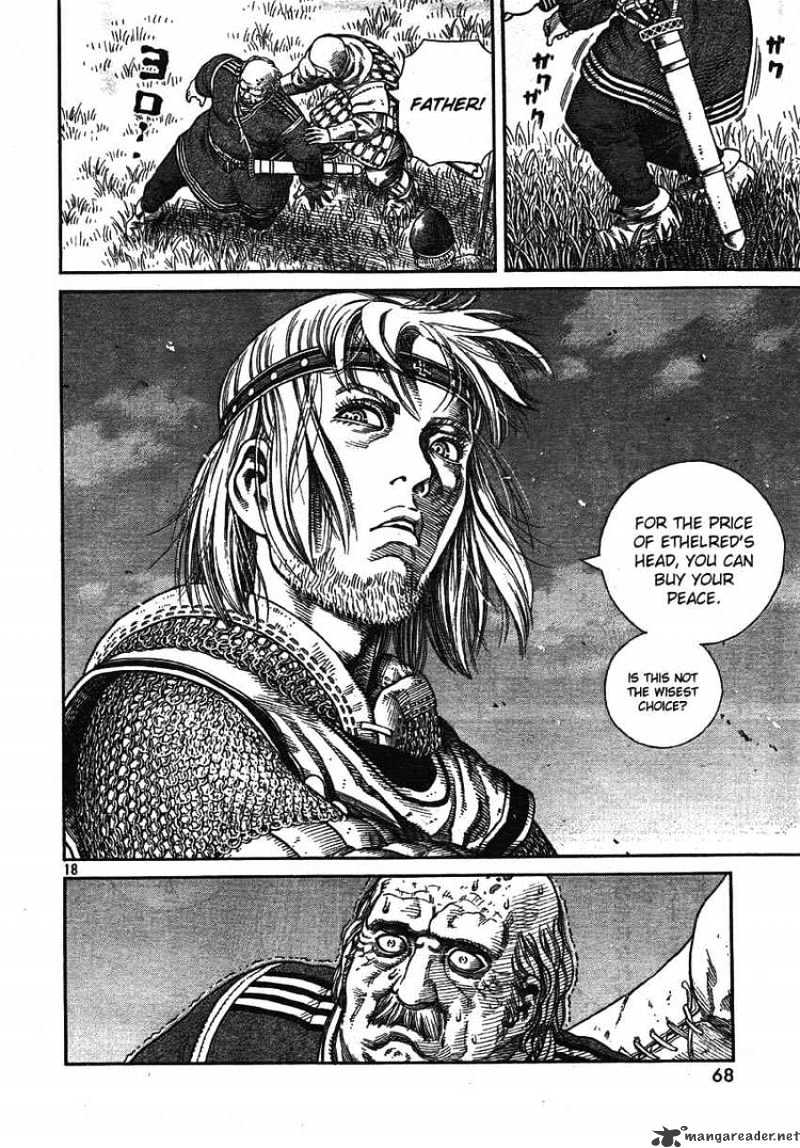 Page 17 of Chapter 62