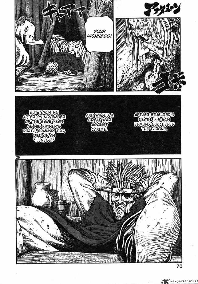 Page 19 of Chapter 62