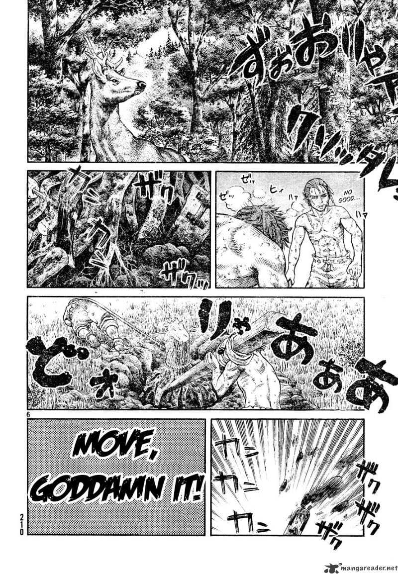 Page 6 of Chapter 63