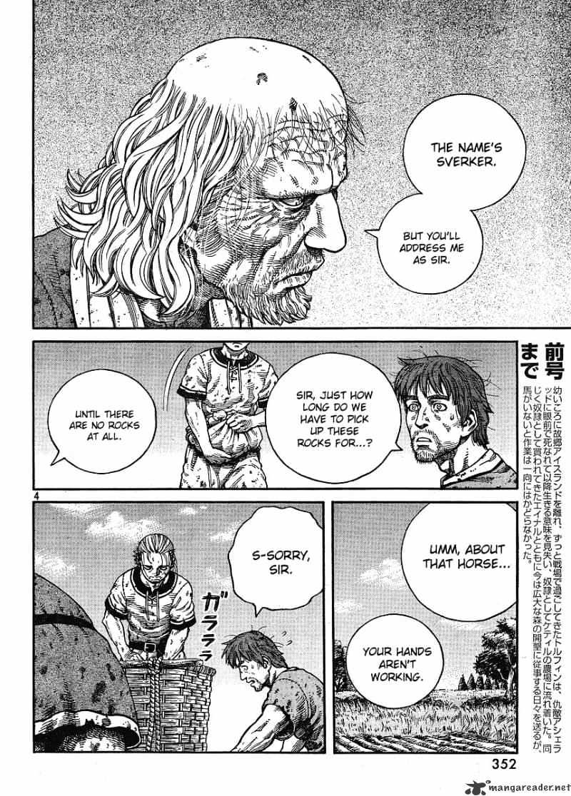 Page 4 of Chapter 64