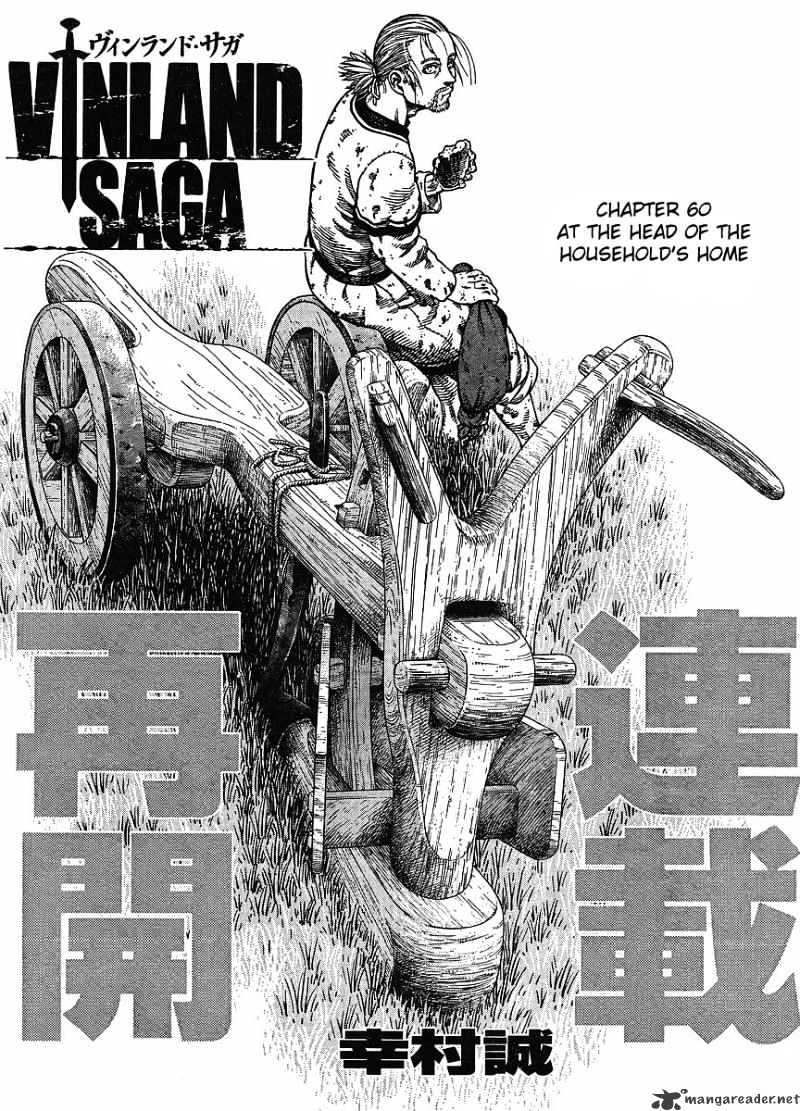 Page 1 of Chapter 65