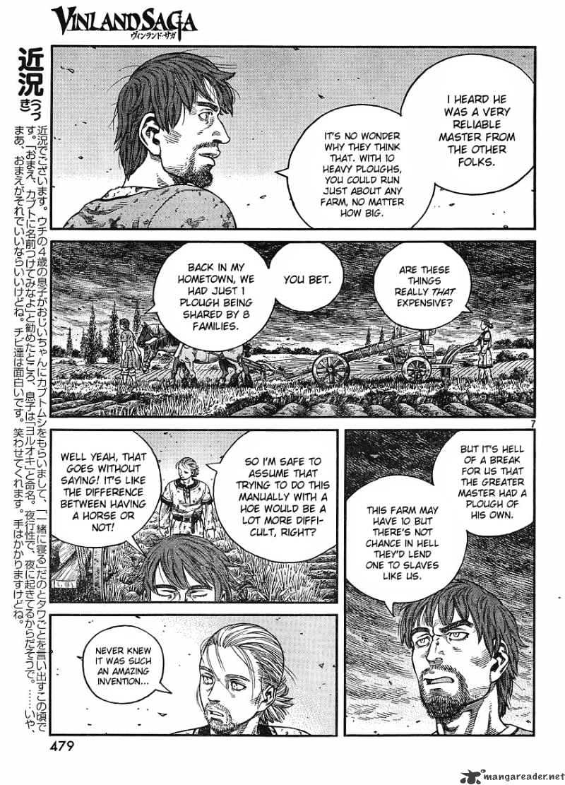 Page 7 of Chapter 65