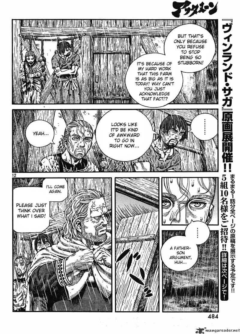Page 12 of Chapter 65
