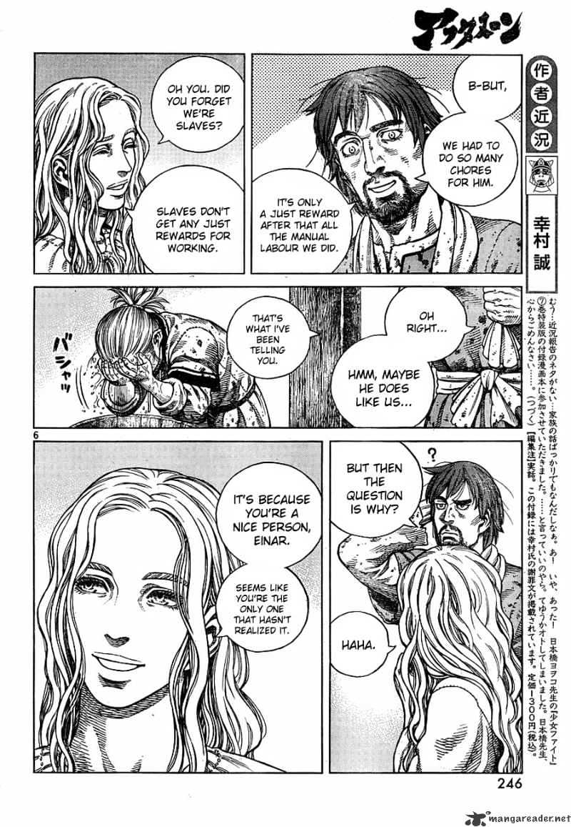 Page 6 of Chapter 66