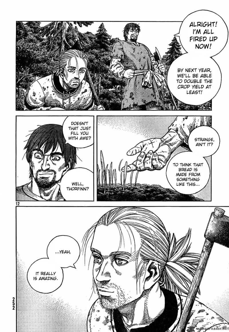 Page 12 of Chapter 66