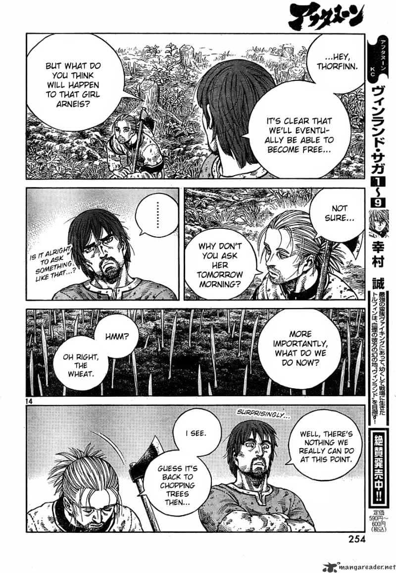 Page 14 of Chapter 66