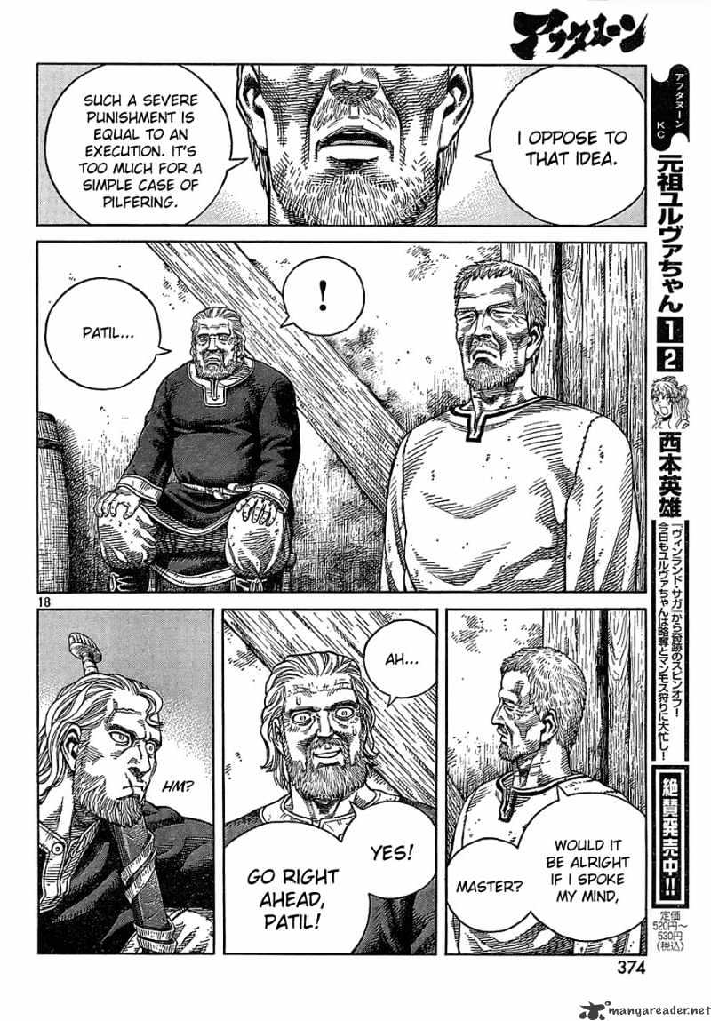 Page 19 of Chapter 67