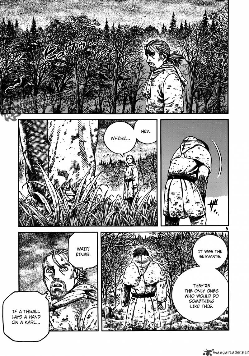 Page 5 of Chapter 69
