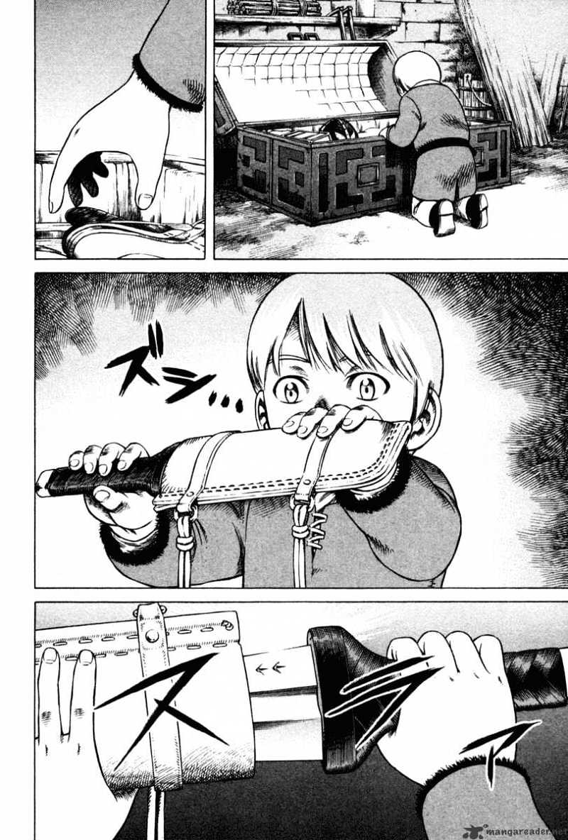 Page 12 of Chapter 7