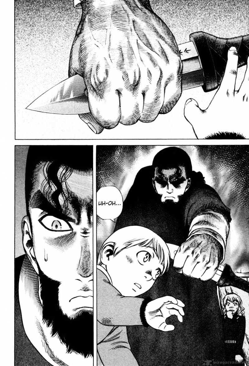 Page 14 of Chapter 7