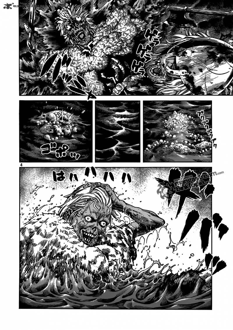 Page 5 of Chapter 71