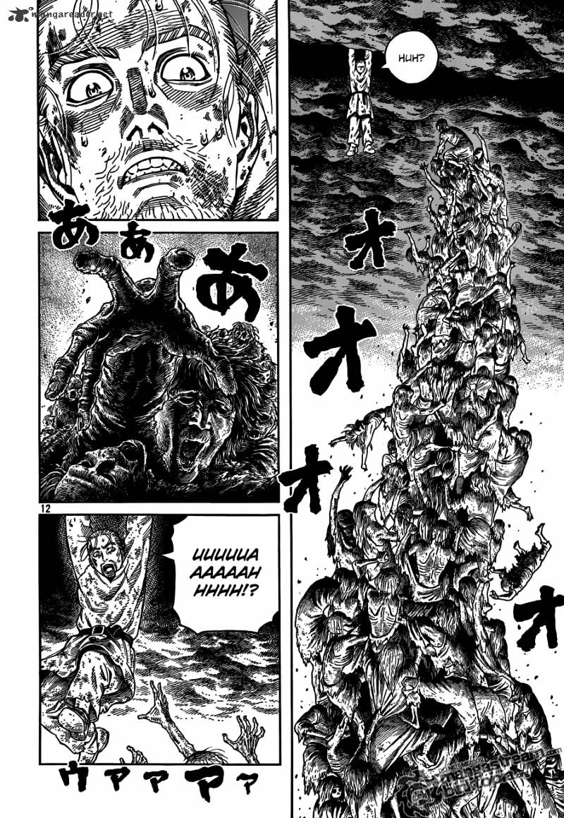 Page 13 of Chapter 71