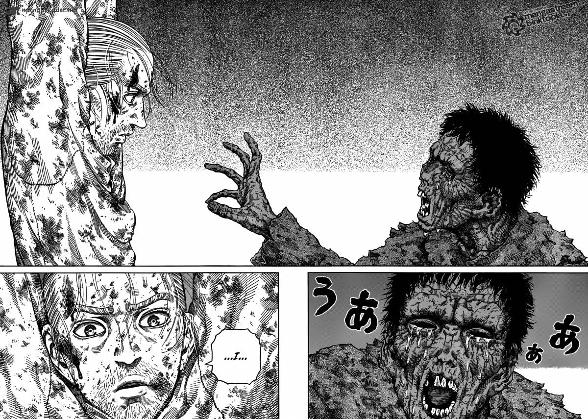 Page 15 of Chapter 71