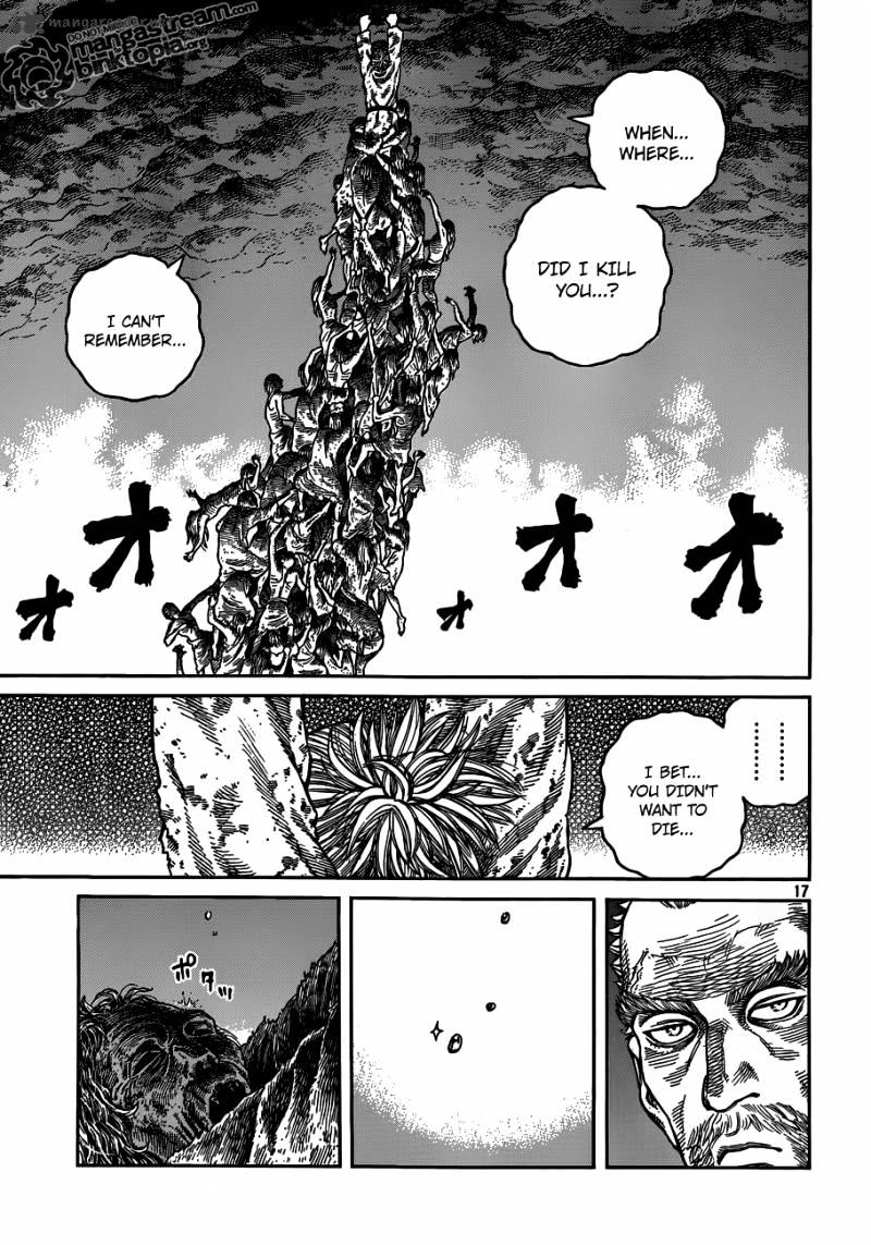 Page 17 of Chapter 71