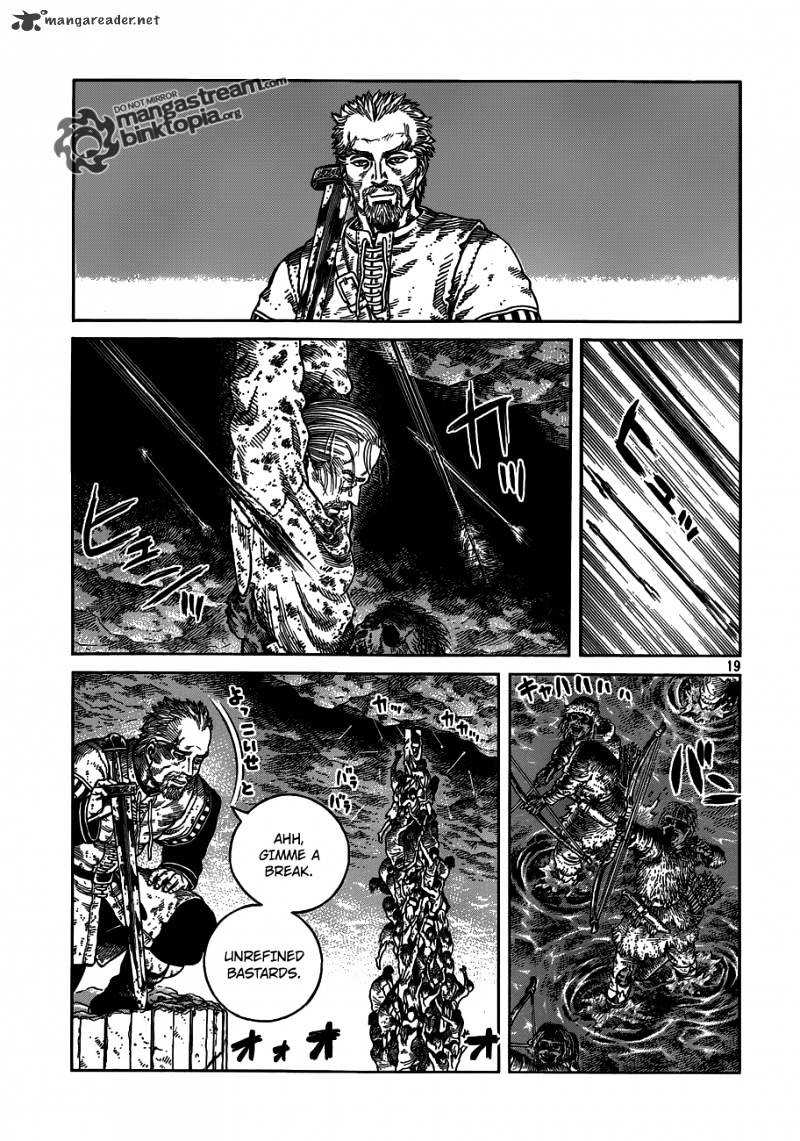 Page 19 of Chapter 71
