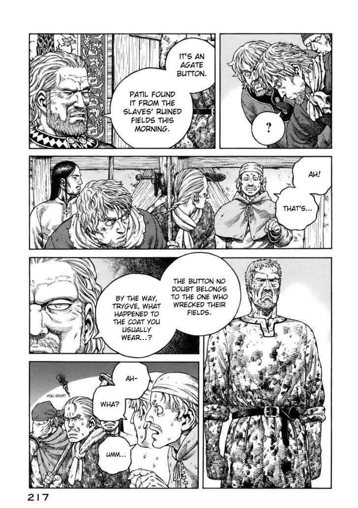 Page 3 of Chapter 71.5
