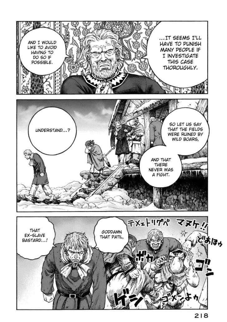 Page 4 of Chapter 71.5
