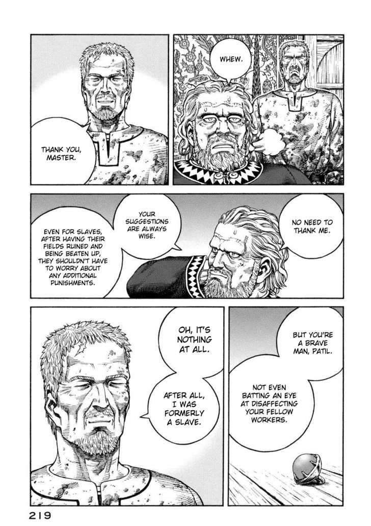 Page 5 of Chapter 71.5