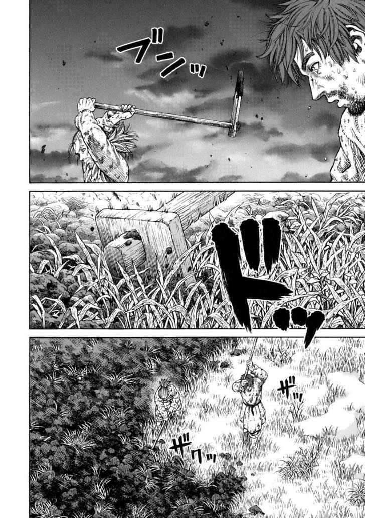 Page 6 of Chapter 71.5