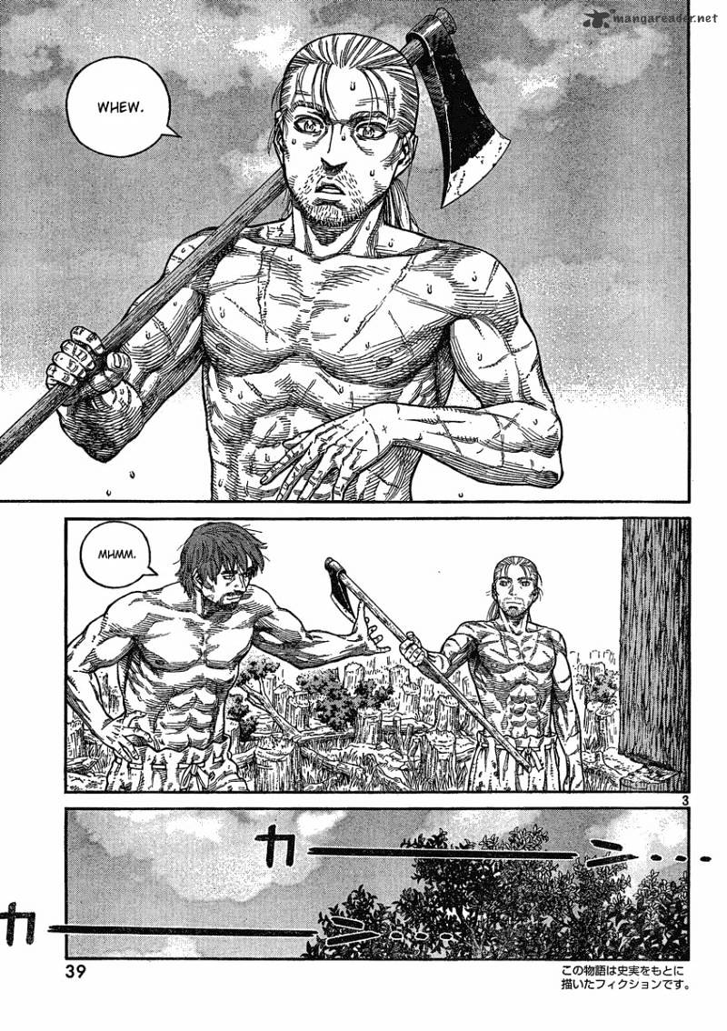 Page 3 of Chapter 73