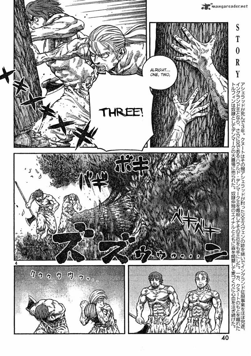 Page 4 of Chapter 73